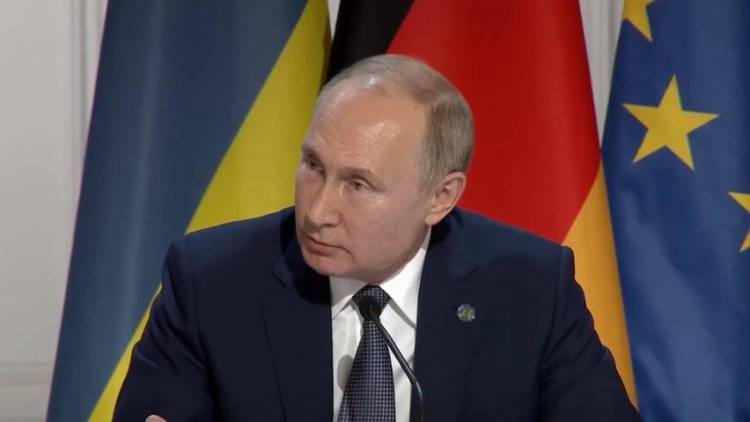 Решение WADA по России необходимо проанализировать, заявил Путин