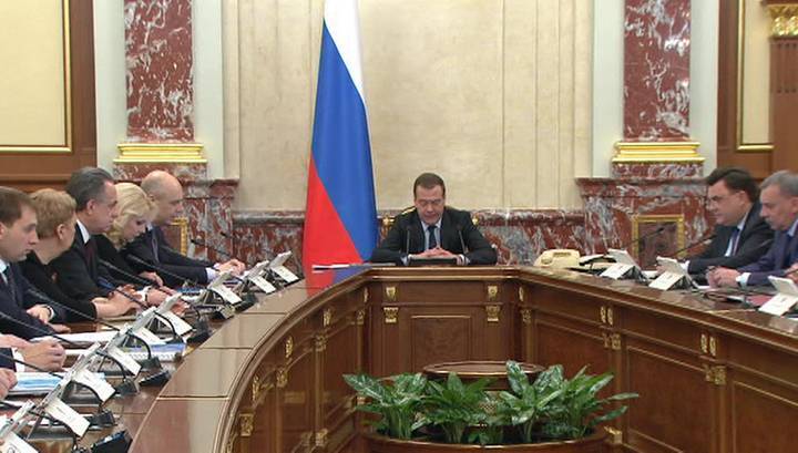 Медведев утвердил "Дальневосточную ипотеку": 2 процента годовых на срок до 20 лет