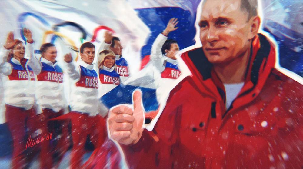 Путин раскритиковал отстранение России от участия в Олимпиадах