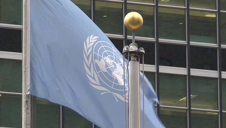 Россия оценила резолюцию Украины по Крыму, принятую Генассамблеей ООН