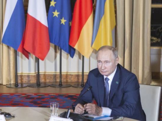 Путин: Россия обжалует в CAS решение WADA