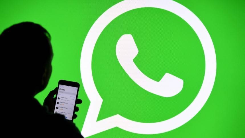 WhatsApp перестанет работать у миллионов пользователей менее чем через месяц