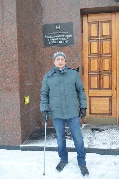 Гарнизонный суд в Екатеринбурге остановил слушания иска отставного военного к главкому ЦВО