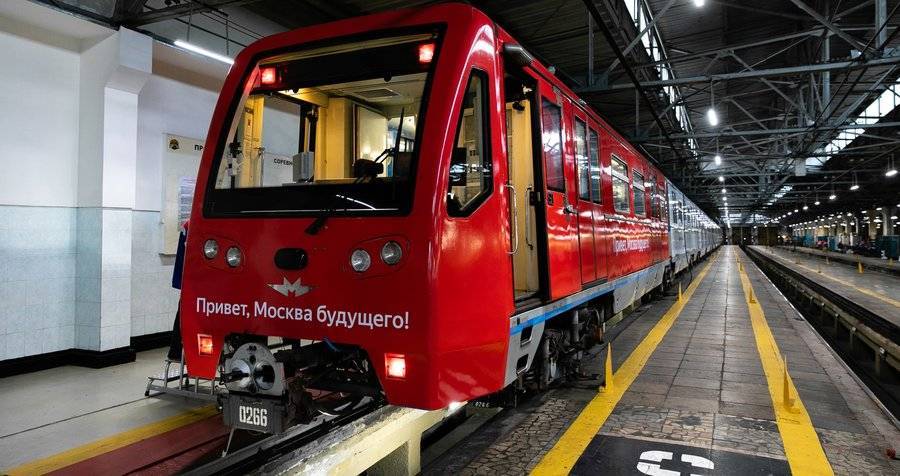 В московском метро запустили тематический поезд будущего