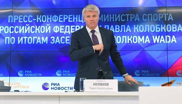 Колобков оценил шансы РУСАДА в Спортивном арбитражном суде