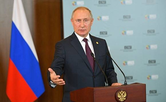 Путин назвал политическим решение ВАДА по отстранению России от международных соревнований