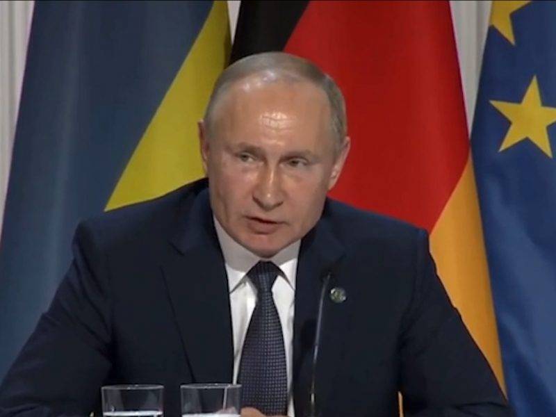 Путин прокомментировал решение WADA по России