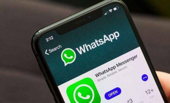 На части устройств WhatsApp перестанет работать через два месяца