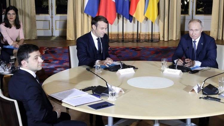 В Госдуме отметили отсутствие глобального прорыва на переговорах «четверки» в Париже