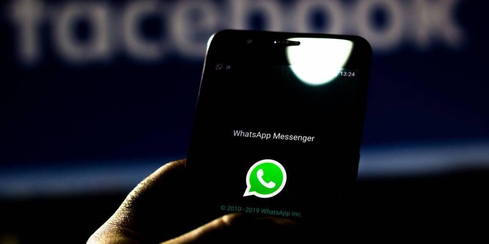 WhatsApp перестанет работать у миллионов пользователей