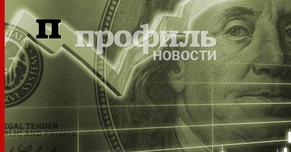 Курс доллара вырос по отношению к рублю