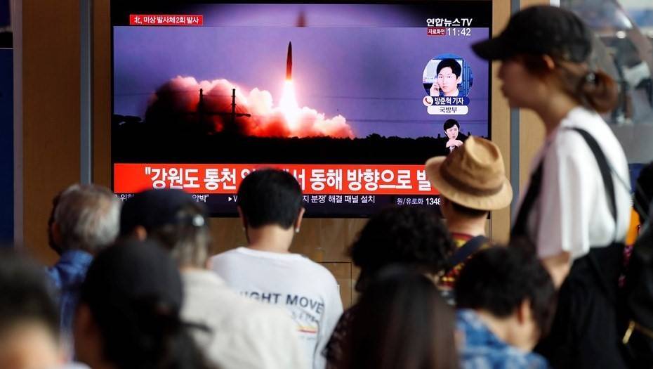 В Минобороны Южной Кореи заявили об испытании КНДР ракетного двигателя
