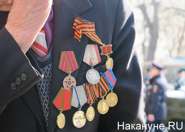 Свердловские ветераны Великой Отечественной получат по 3 тысячи рублей ко Дню Победы