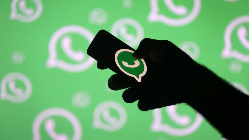 Эксперт объяснил прекращение работы WhatsApp на миллионах устройств