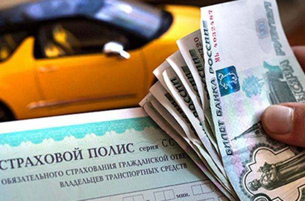 Страховые мошенники нанесли ущерб почти на 6 миллиардов рублей