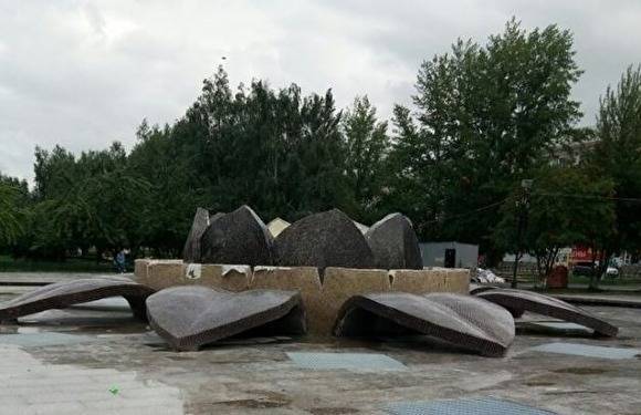 Спустя 1,5 года. В Копейске чиновника и подрядчика наказали за ремонт фонтана без торгов