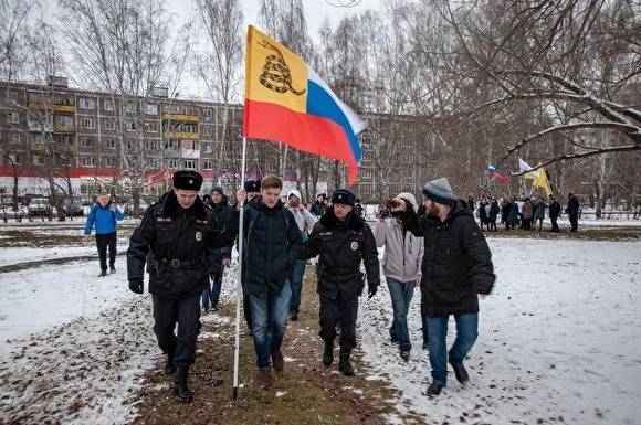 Экспертизу по делу о либертарианском флаге в Екатеринбурге делал герольдмейстер Путина