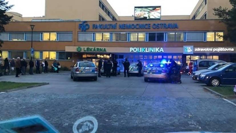 Посольство проверяет наличие россиян среди жертв стрельбы в Чехии