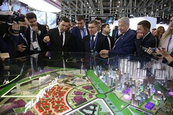 Как идет проектирование «деревни» Универсиады-2023 в Екатеринбурге после решения WADA