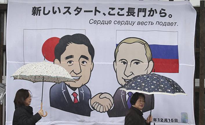 Асахи симбун (Япония): почему не развиваются японо-российские переговоры по мирному договору?