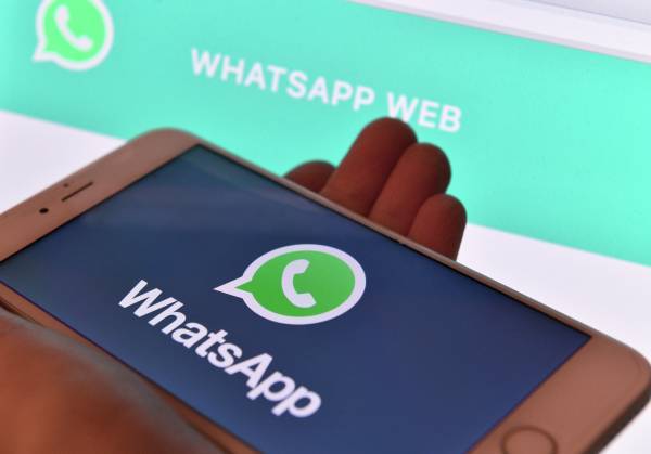 Эксперт назвал число пользователей в России, которых затронет отключение WhatsApp