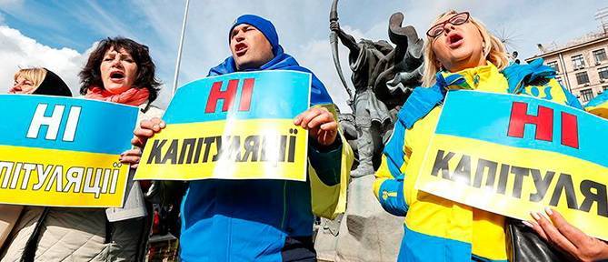 Нацики требуют от Зеленского изолировать Донбасс