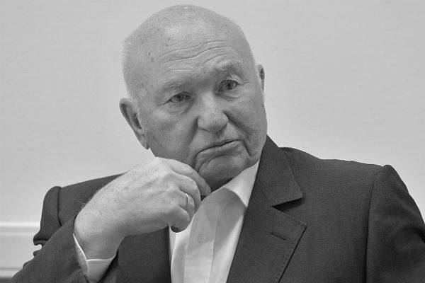 Умер бывший мэр Москвы Юрий Лужков – СМИ