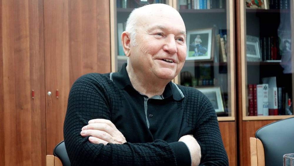 Стало известно о смерти бывшего мэра Москвы Юрия Лужкова