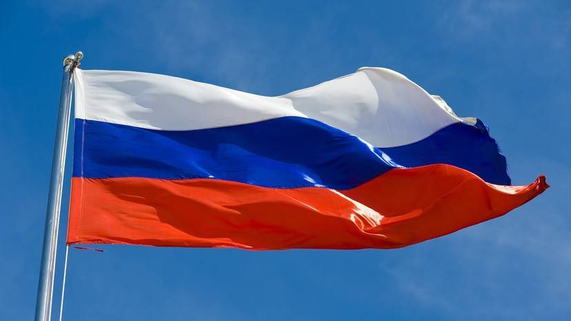 Американская журналистка неуважительно высказалась о российском гимне и флаге