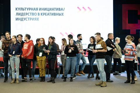 В Мастерской управления «Сенеж» подготовили участников программы «Культурная инициатива» к финальной защите проектов