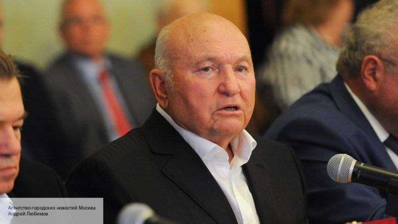 СМИ сообщили о причине смерти бывшего мэра Москвы Юрия Лужкова