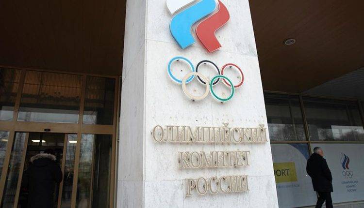 WADA задумало выставить России счет почти на $5 млн за расследование