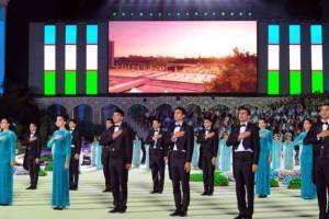 Гимн Узбекистана зазвучит по-русски | Вести.UZ