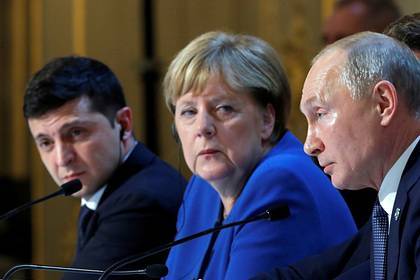 В Киеве оценили итоги переговоров в Париже