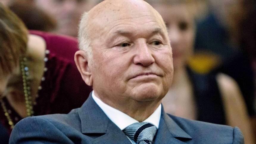 «Он был разным мэром в разные годы»: Звезды и политики о скончавшемся Юрии Лужкове