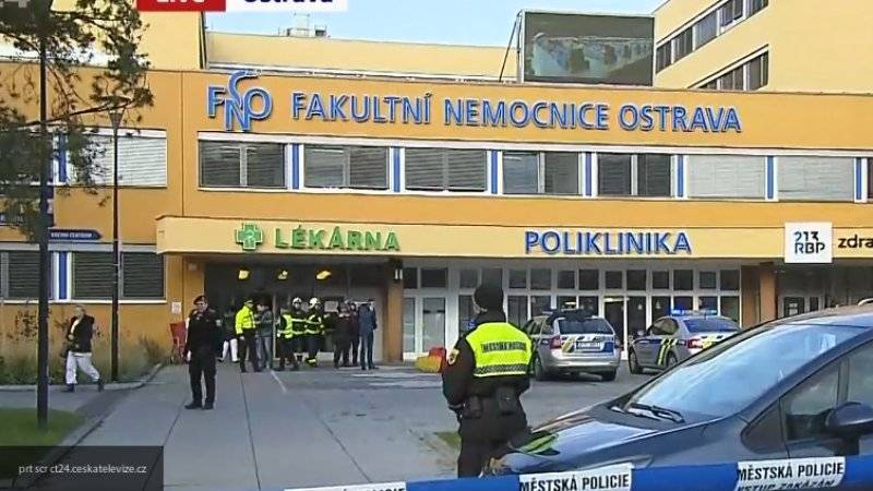 Полиция Чехии обнаружила устроившего стрельбу в больнице города Острава