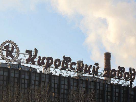 На Кировском заводе — пожар из-за разлитого расплавленного металла