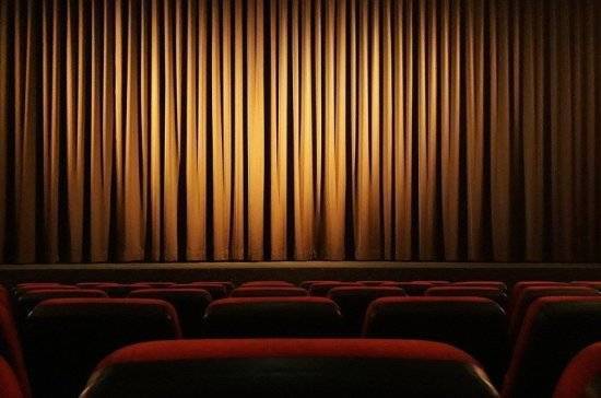 В Курганской области состоялось закрытие Года театра