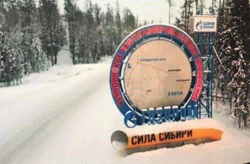 Власти Якутии выступили против добычи в регионе ямальской «дочкой» «Газпрома»