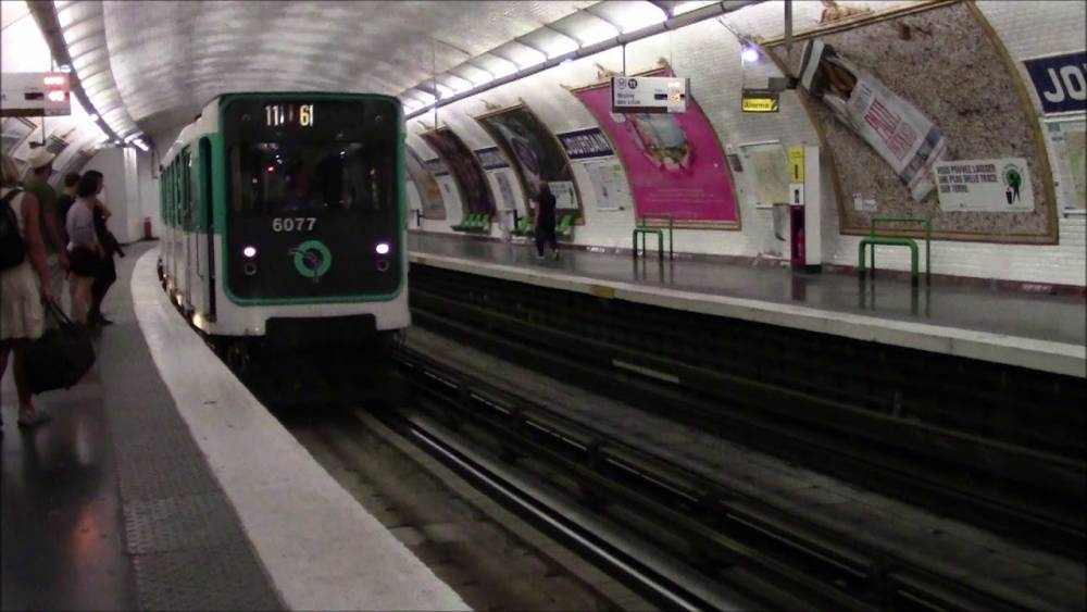В парижском метро совершено нападение на израильского студента - Cursorinfo: главные новости Израиля