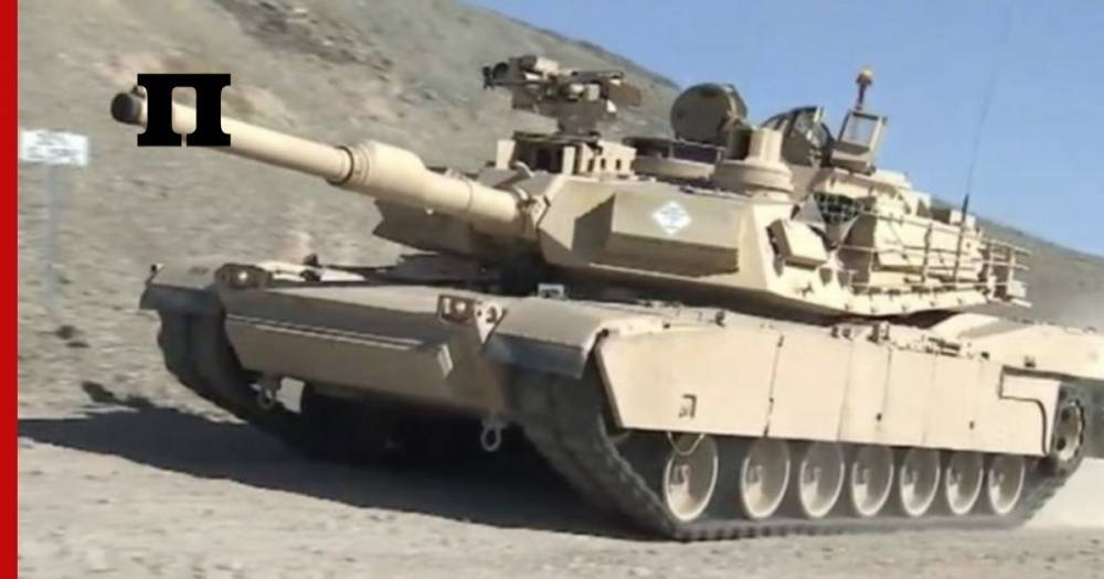 Американцы пригрозили России новой версией танка Abrams