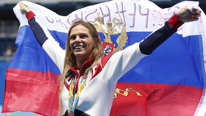 «Политические игры»: Ефимова о санкциях WADA, выступлении под нейтральным флагом и отборе на ОИ-2020