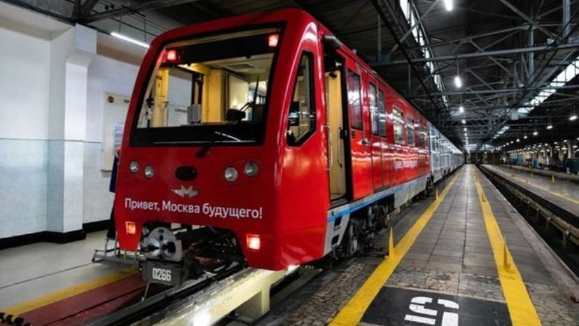 В Московском метро запущен новый тематический поезд