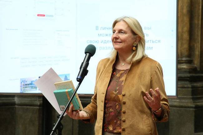 Книгу экс-главы МИД Австрии Карин Кнайсль представили в рамках «Сочинского диалога»