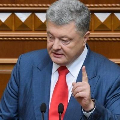 На Украине открыли дело о госизмене Петра Порошенко