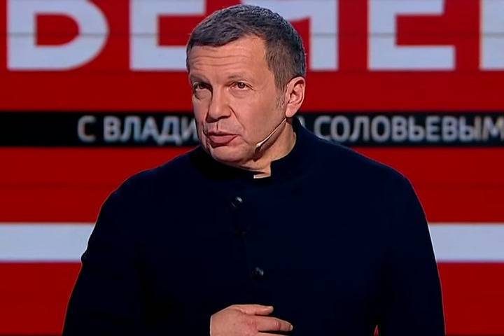 Соловьев отреагировал на приглашение Зеленского приехать на Украину