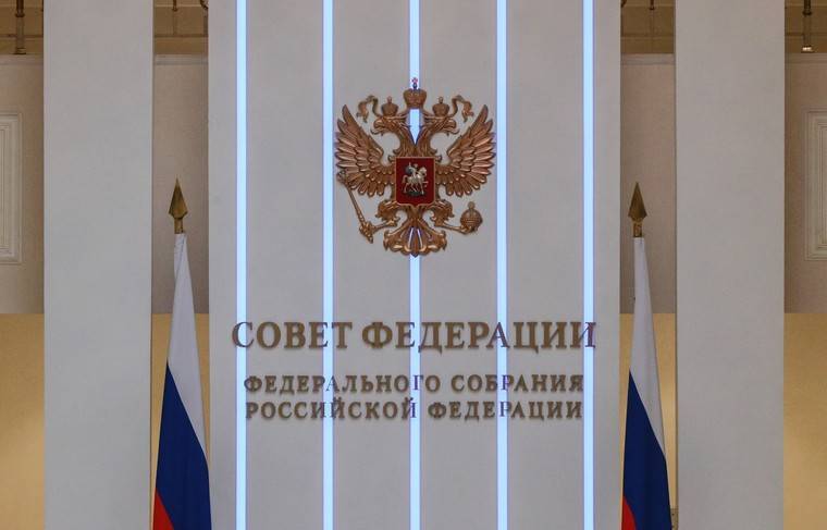 В Совфеде поддержали штрафы до 5 млн рублей для СМИ-иноагентов