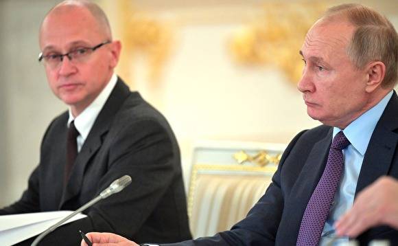 Путин поддержал идею введения наказания для чиновников за оскорбление россиян