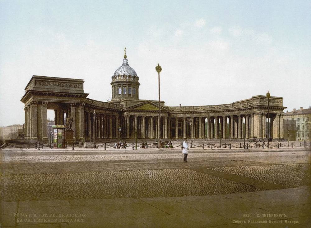 В Петербурге презентуют отреставрированный подробный атлас города 1798 года