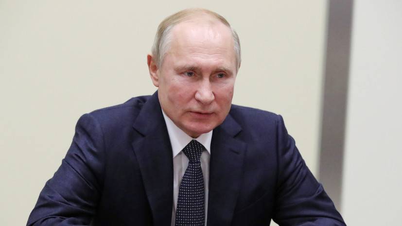 Путин поручит прокуратуре проконтролировать ход дела «Нового величия»